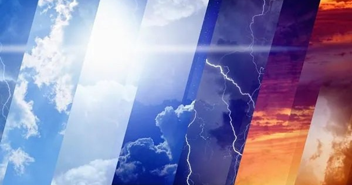 Ирэх саруудын буюу улирлын цаг агаарын ерөнхий төлөв